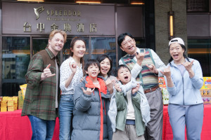 電影《哥哥可以跟我打勾勾嗎》台中金典酒店開鏡