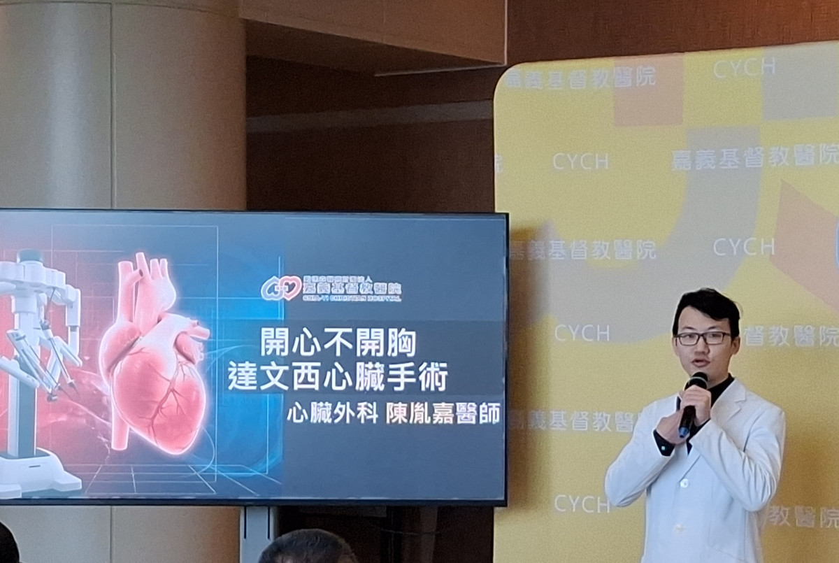嘉基具備「達文西心臟手術指導醫師」資格專家陳胤嘉醫師／嘉基提供