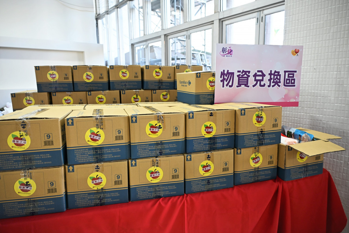 公私攜手寒冬送暖，彰化縣春節關懷啟動募集逾千萬資源。圖／彰化縣政府提供