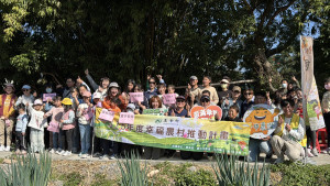 豐原區農會舉辦「大蔥食農教育體驗活動─富宇建設住戶專場」。