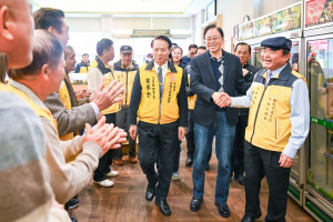 張市長出席蘆竹區黃姓宗親會第3屆第1次會員大會。