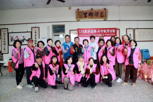 南投縣愛心會南投區會舉辦冬令救濟暖心活動。（記者扶小萍攝）