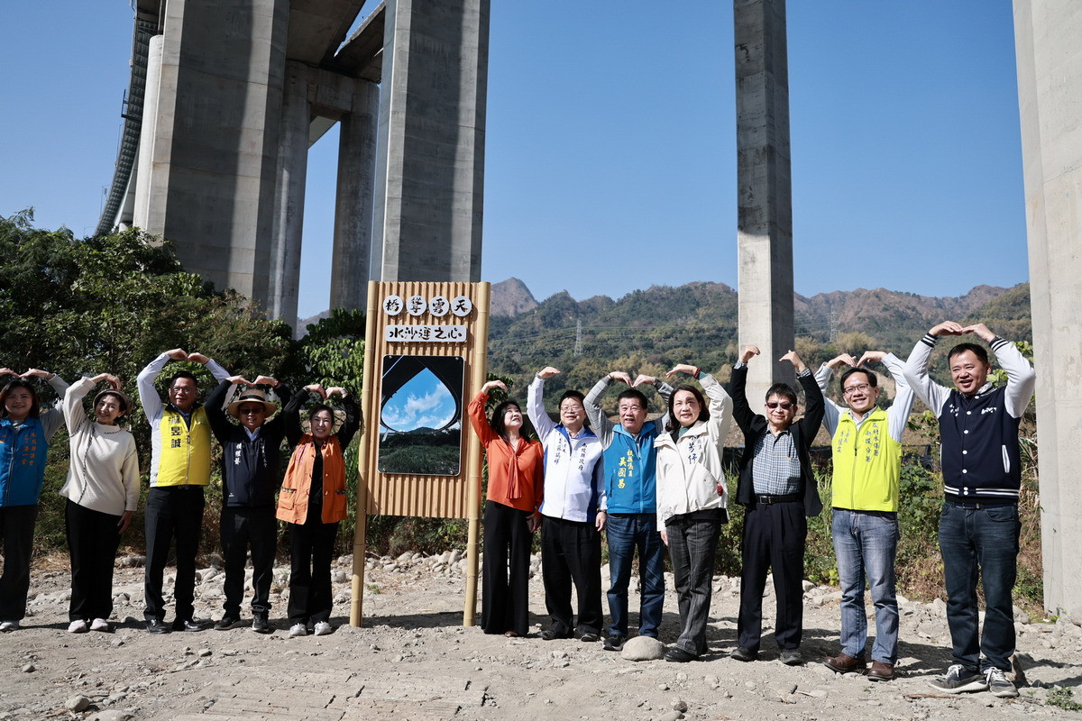 全新愛心景觀打卡點啟用。（縣府提供）