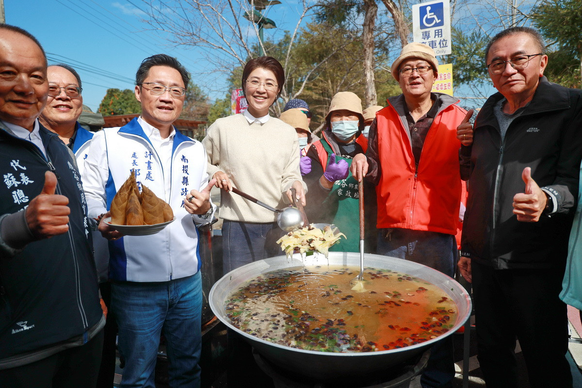 歡迎全國大眾來鹿谷品嚐冬荀美味。（縣府提供）