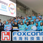 雲林縣長張麗善率縣府團隊前往鴻海科技集團進行參訪／翻攝照片