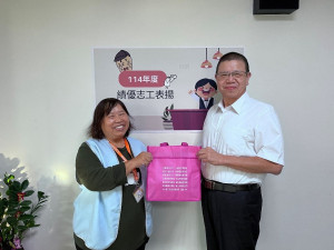 地所主任表揚鞠愛華女士熱心付出。