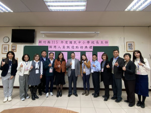 縣長楊文科點榜。