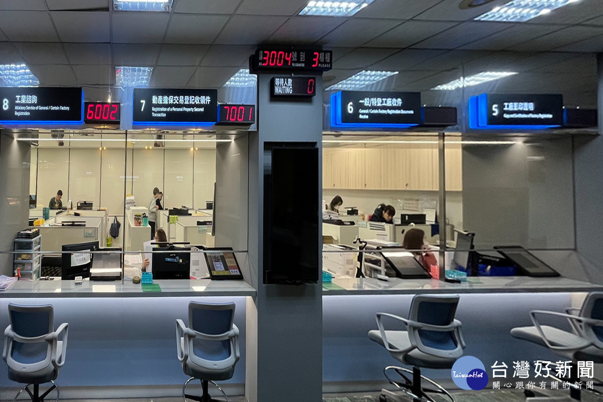 桃市府經發局1樓辦公空間調整，工廠及商業登記業務將回歸1樓西南側服務。<br />
