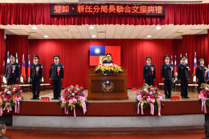 雲林縣警察局今(26)日上午舉行新任主任秘書、督察長布達暨卸、新任分局長聯合交接典禮／雲縣警局提供