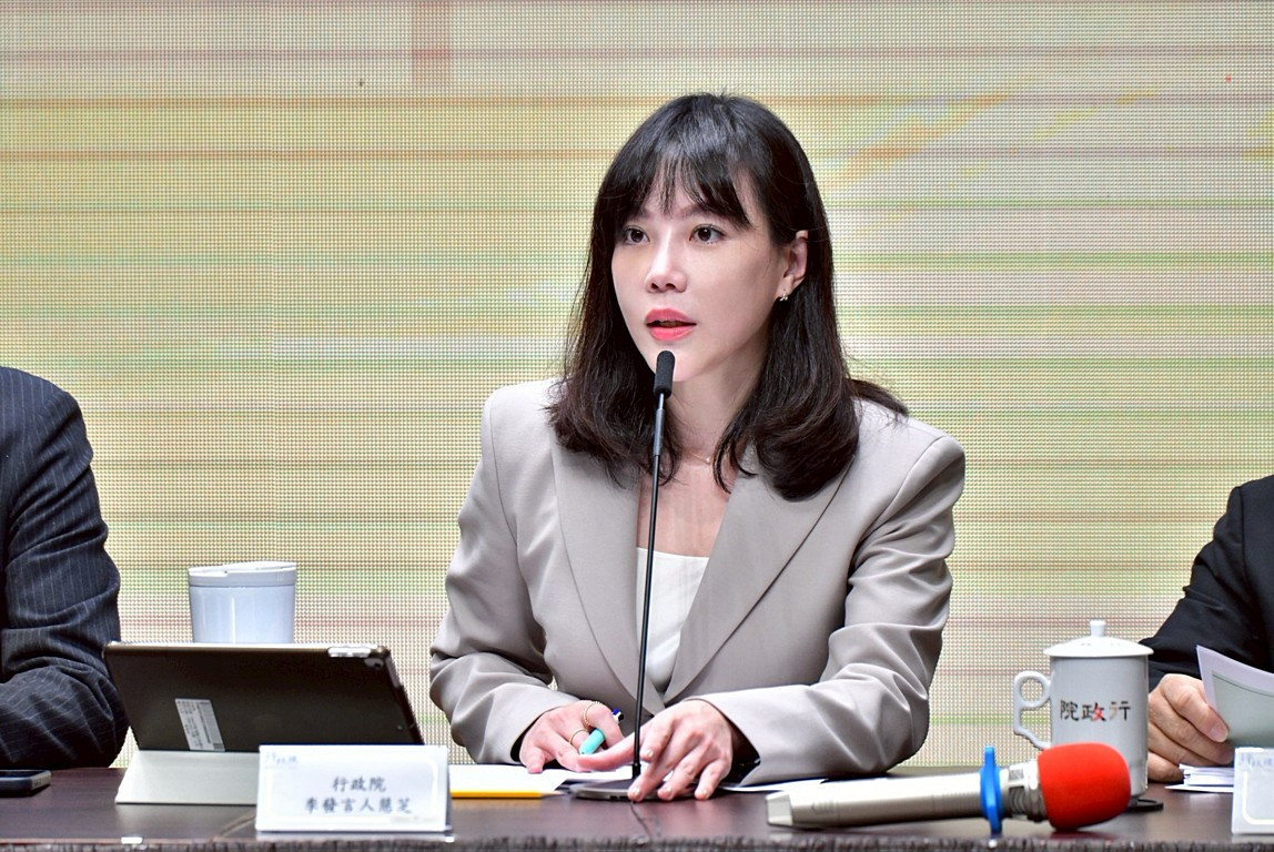行政院發言人李慧芝。（圖／資料照片，圖源：行政院新聞傳播處）
