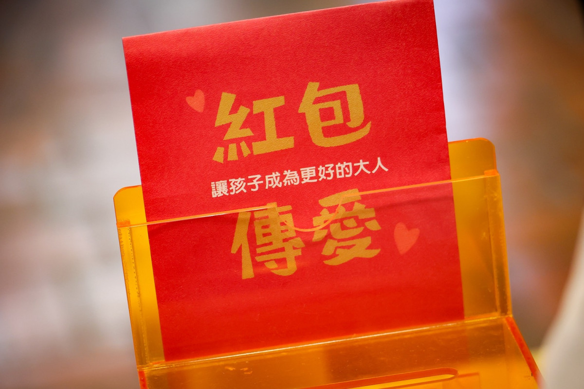 （圖／宜蘭縣府社會局）