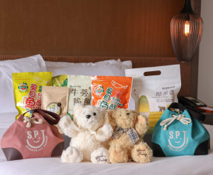 台南晶英推出「馬年豐年 富貴連連」新春住房專案，入住即贈春節好禮四選一