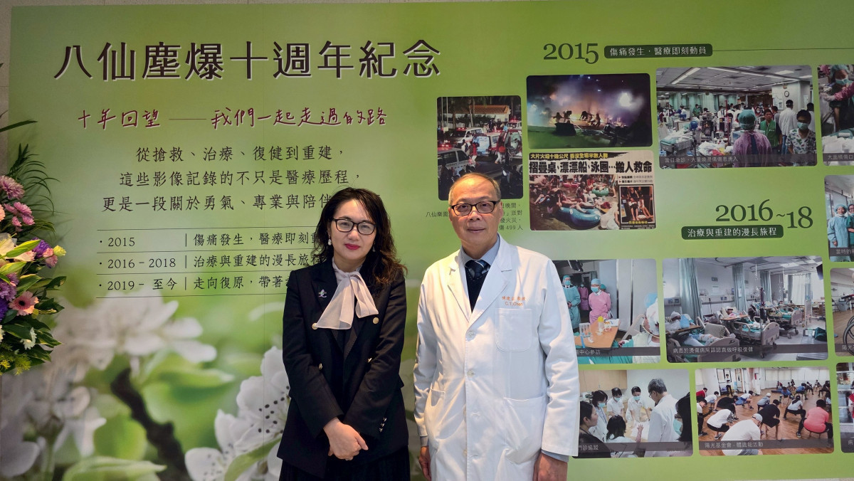 健保署署長陳亮妤、林口長庚院長陳建宗於現場合影