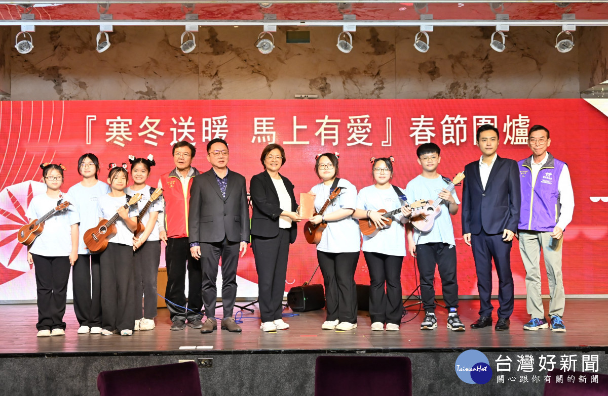 寒冬送暖不打烊,彰化縣府攜手麗園飯店百桌圍爐陪弱勢迎新年。圖/彰化縣政府提供