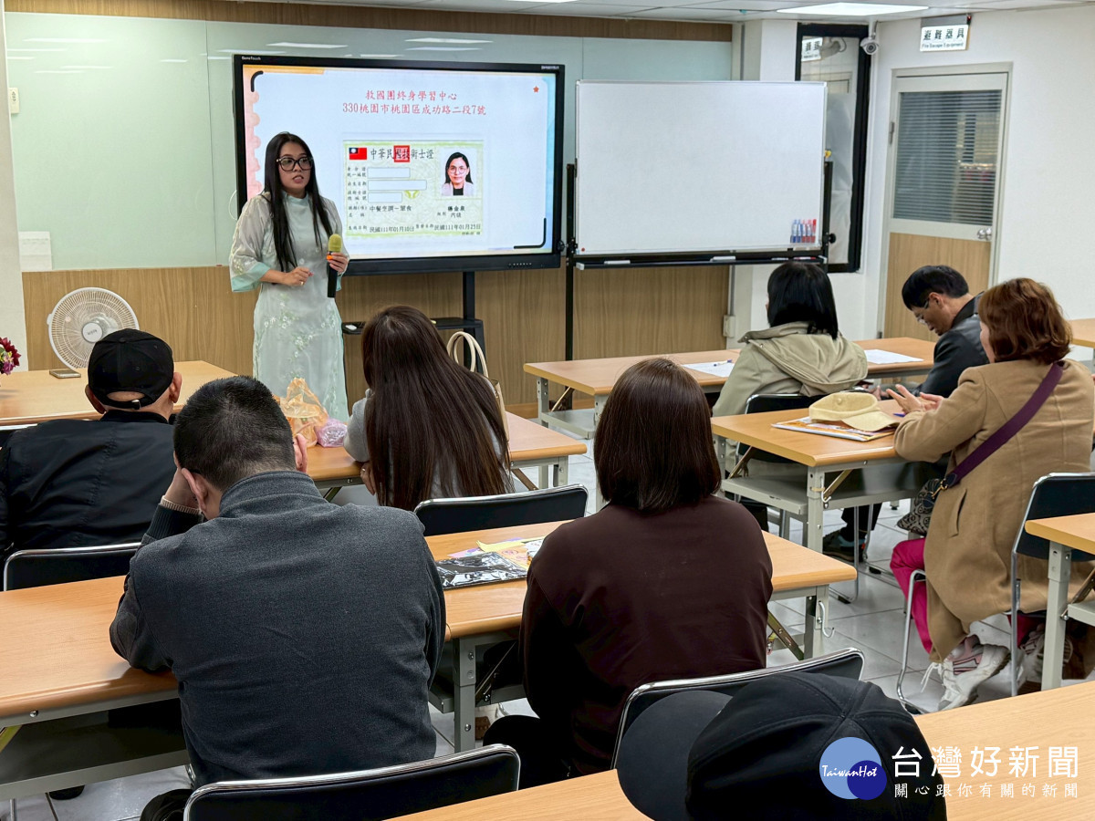 金泉鼓勵新住民考取證照，提升自身競爭力