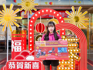 豐原太平洋百貨推出新春福袋。