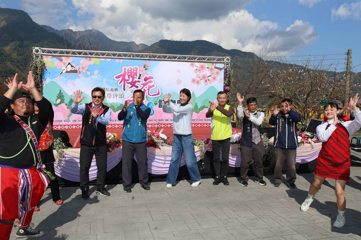 「信義鄉草坪頭櫻花季」28日正式揭開序幕!縣長許淑華親自出席啟動記者會。(縣府提供)
