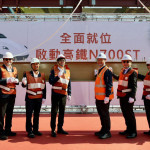 （圖／高雄市府新聞局）