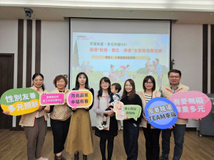 帶孩子來上班不是夢　屏縣府規劃員工子女托嬰中心