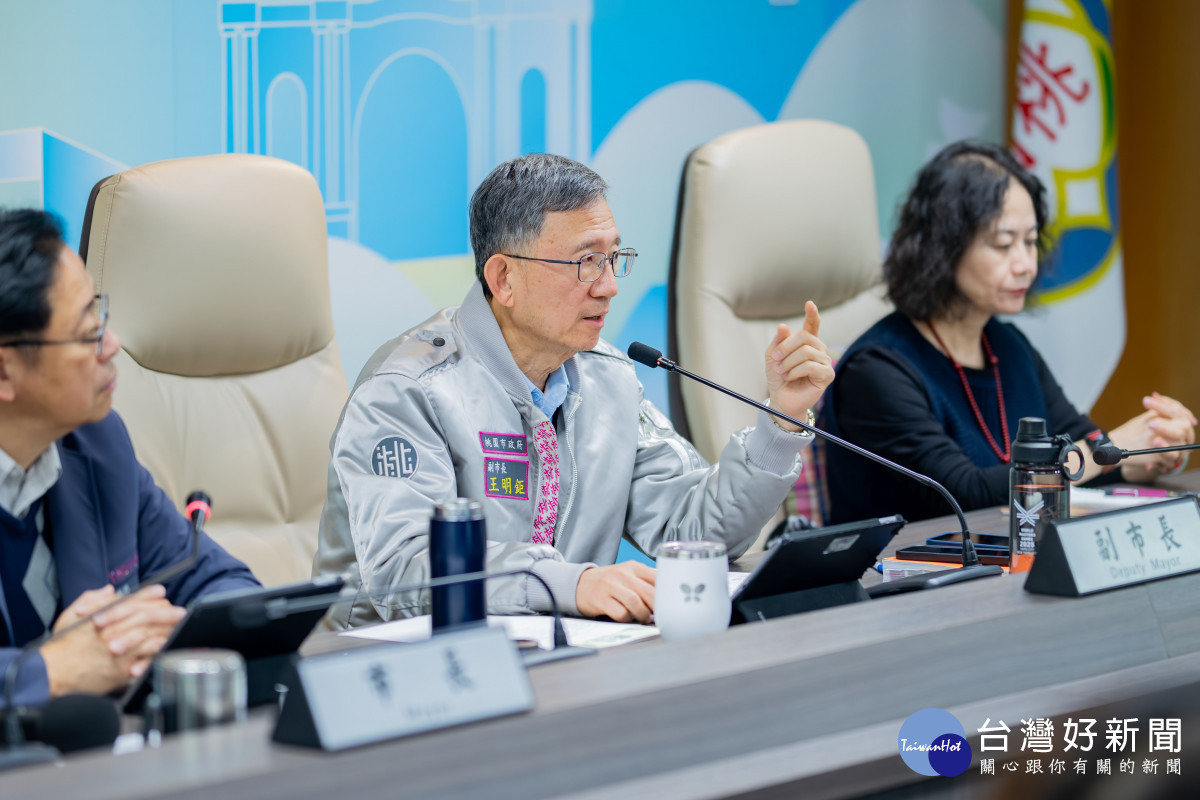 王副市長補充。