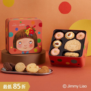 財團法人喜憨兒社會福利基金會推出2026新春禮盒，歡迎有興趣的企業與民眾選購，透過實際行動支持身心障礙者。