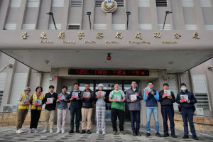 春節將屆慰勞警察辛勞　臺東縣府、縣議會致贈慰問品為同仁加油