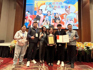 南投縣第9度獲頒運動i台灣特優獎，朝向全民運動宜居城市。（縣府提供）