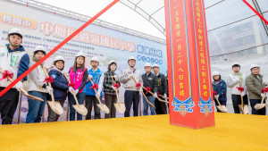 桃園市長張善政出席「桃園市中壢區過嶺國民小學新建工程」開工動土典禮。