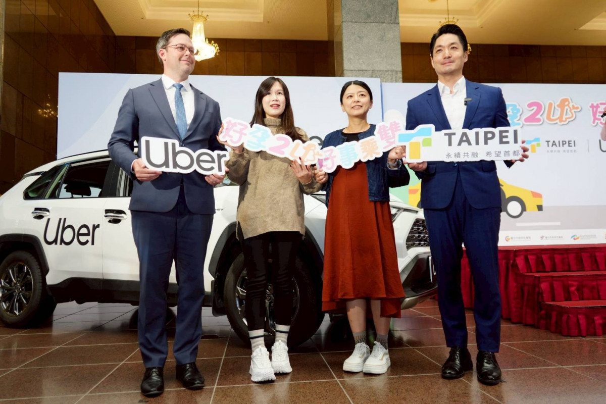 （圖／台北市府秘書處媒體事務組）