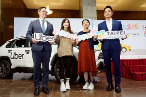 （圖／台北市府秘書處媒體事務組）