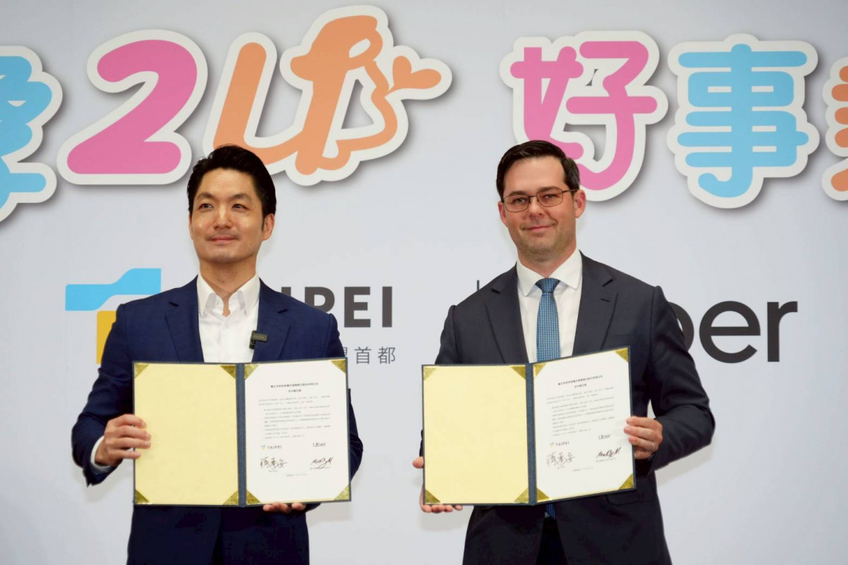 (圖/台北市府秘書處媒體事務組)