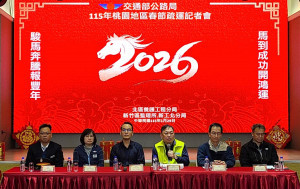 春節連假北分局轄管省道疏運措施報你知。