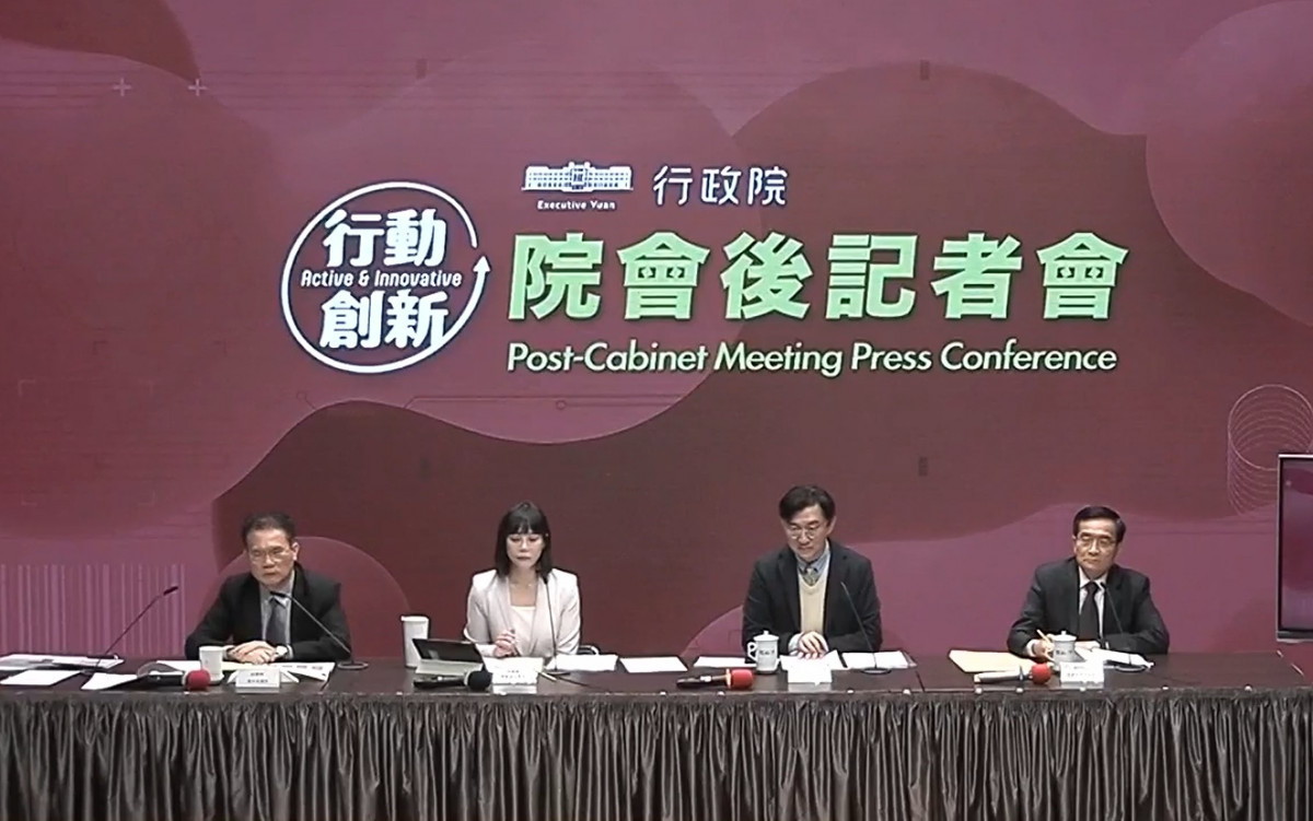 （圖／行政院直播）
