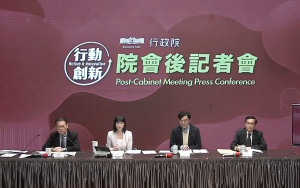 （圖／行政院直播）