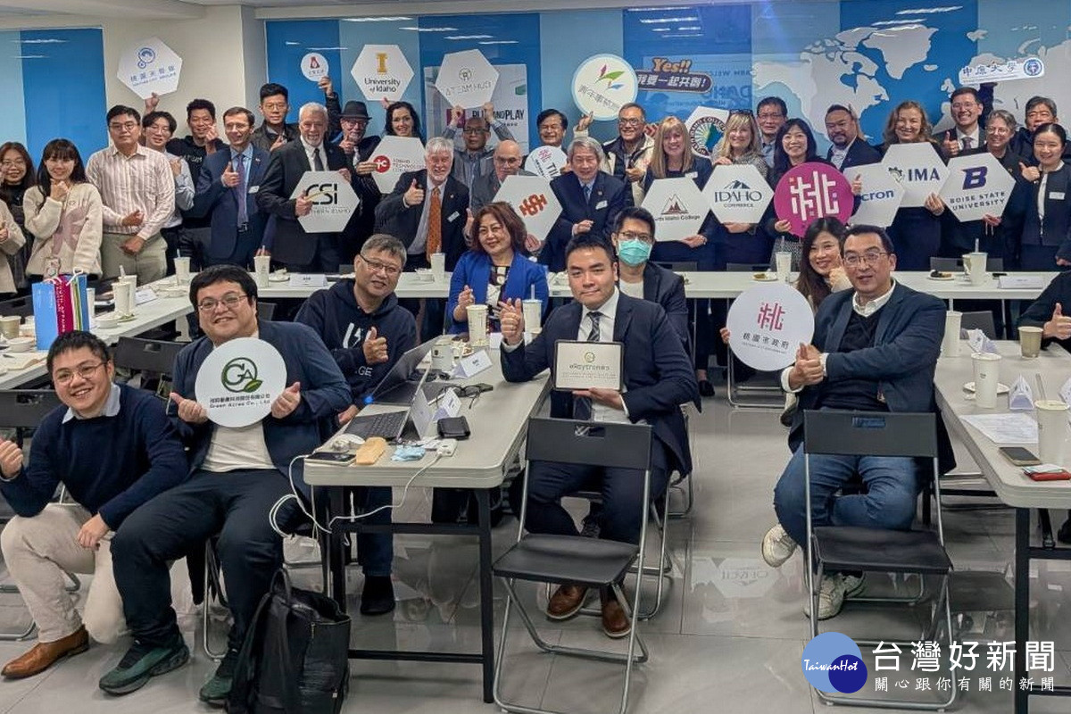 美國愛達荷州學研團訪問桃園天際線大合照。<br />