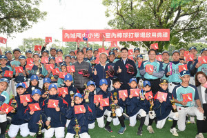 宜蘭溪北首座學校光電棒球室內打擊場啟用　打造基層棒球國手搖籃新里程碑