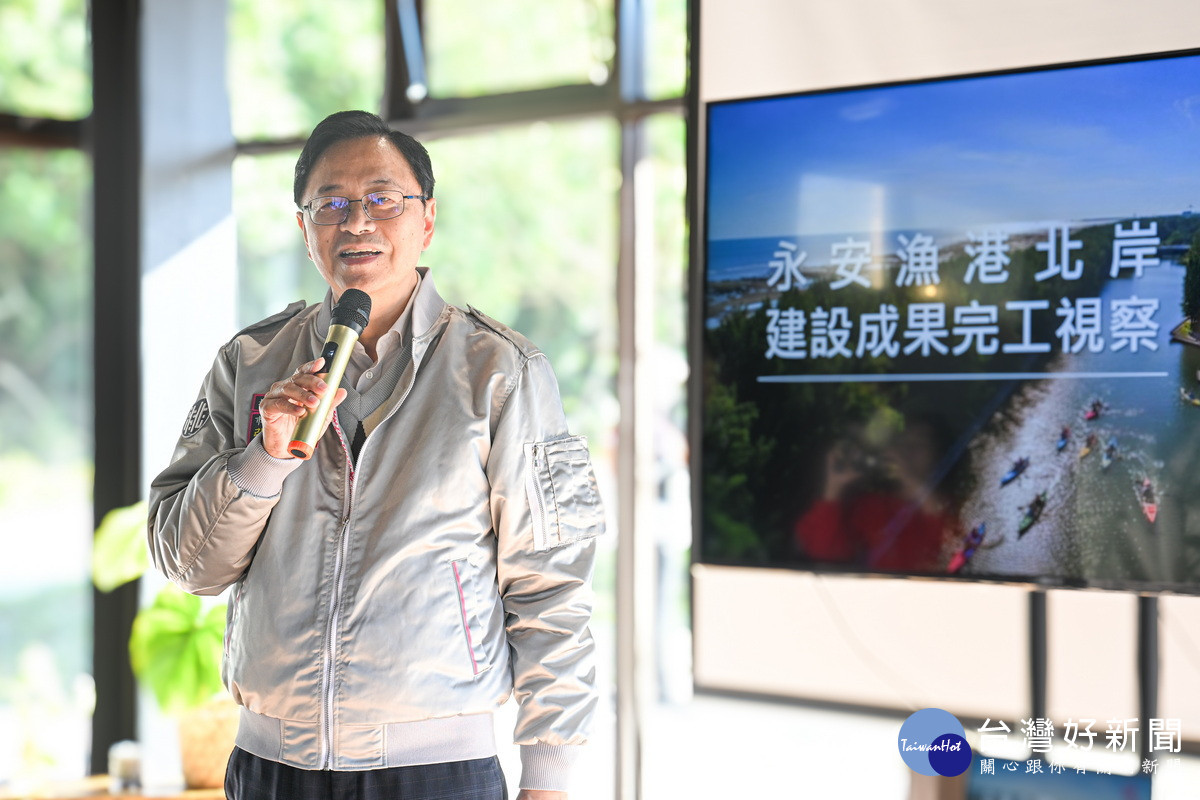 桃園市長張善政視察永安漁港北岸建設成果時致詞。<br />
