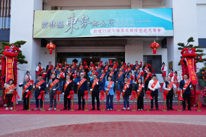 雲林縣東勢鄉公所今天舉行「雲林縣東勢鄉新建行政大樓」正式落成啟用典禮／翻攝照片