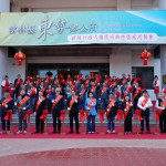 雲林縣東勢鄉公所今天舉行「雲林縣東勢鄉新建行政大樓」正式落成啟用典禮／翻攝照片