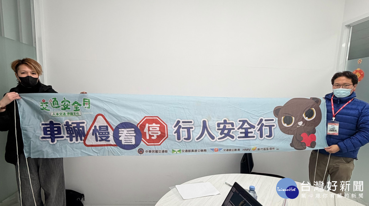 中壢監理站宣導「慢看停」打造安全用路環境。
