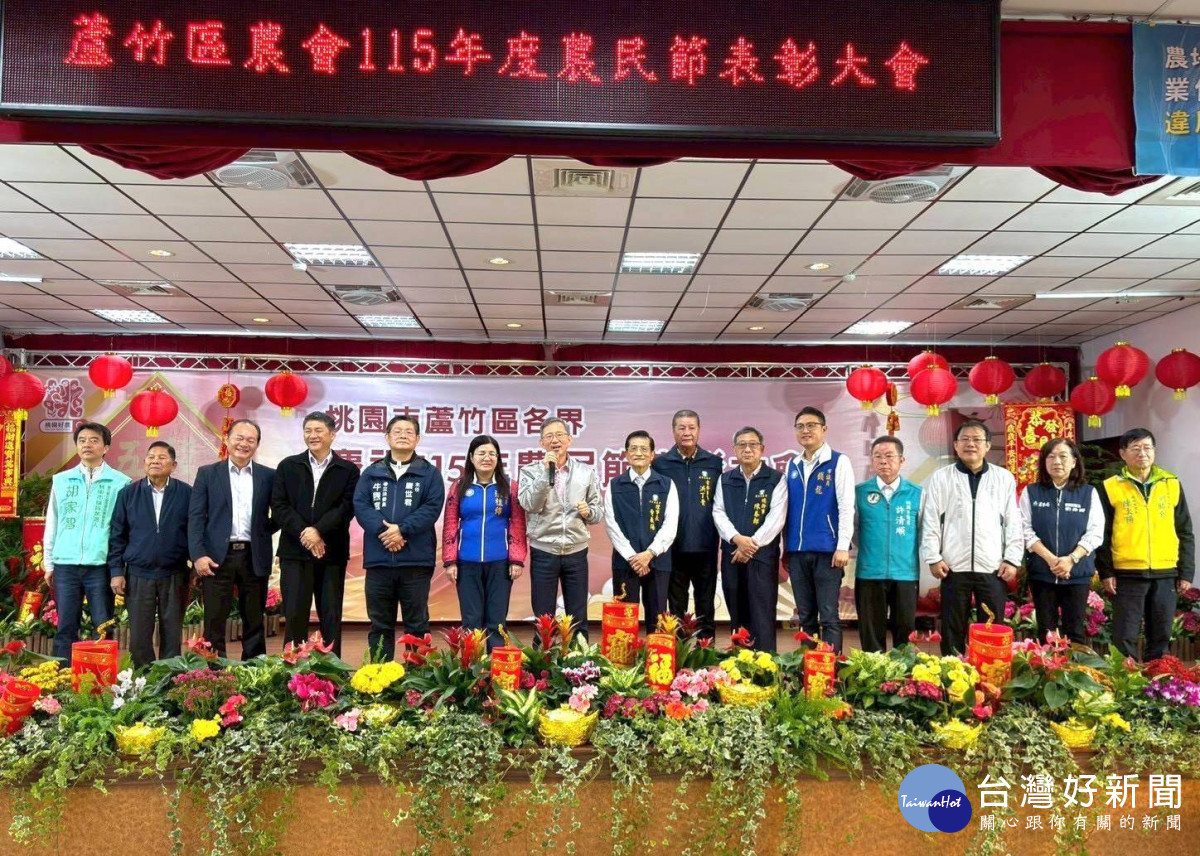 副市長王明鉅致詞。