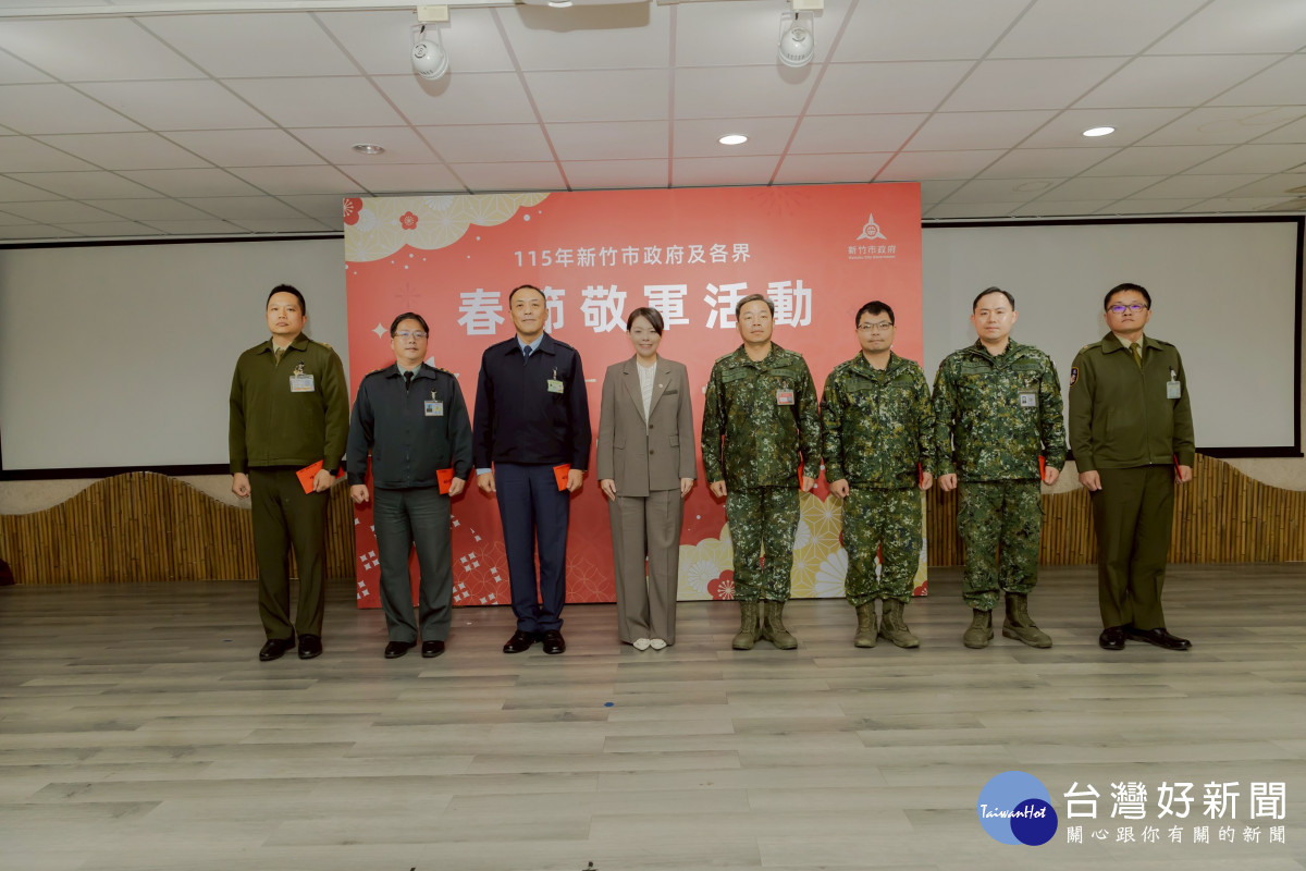 高虹安市長向轄區國軍單位致贈加菜金。