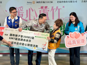 桃園市副市長蘇俊賓於寒冬送暖愛心關懷活動中，感謝民間團體攜手投入公益，為弱勢家庭送上溫暖。