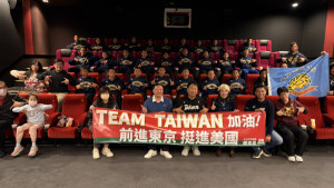 謝志忠議員包場，邀請豐田國小與豐陽國中棒球隊師生觀影。