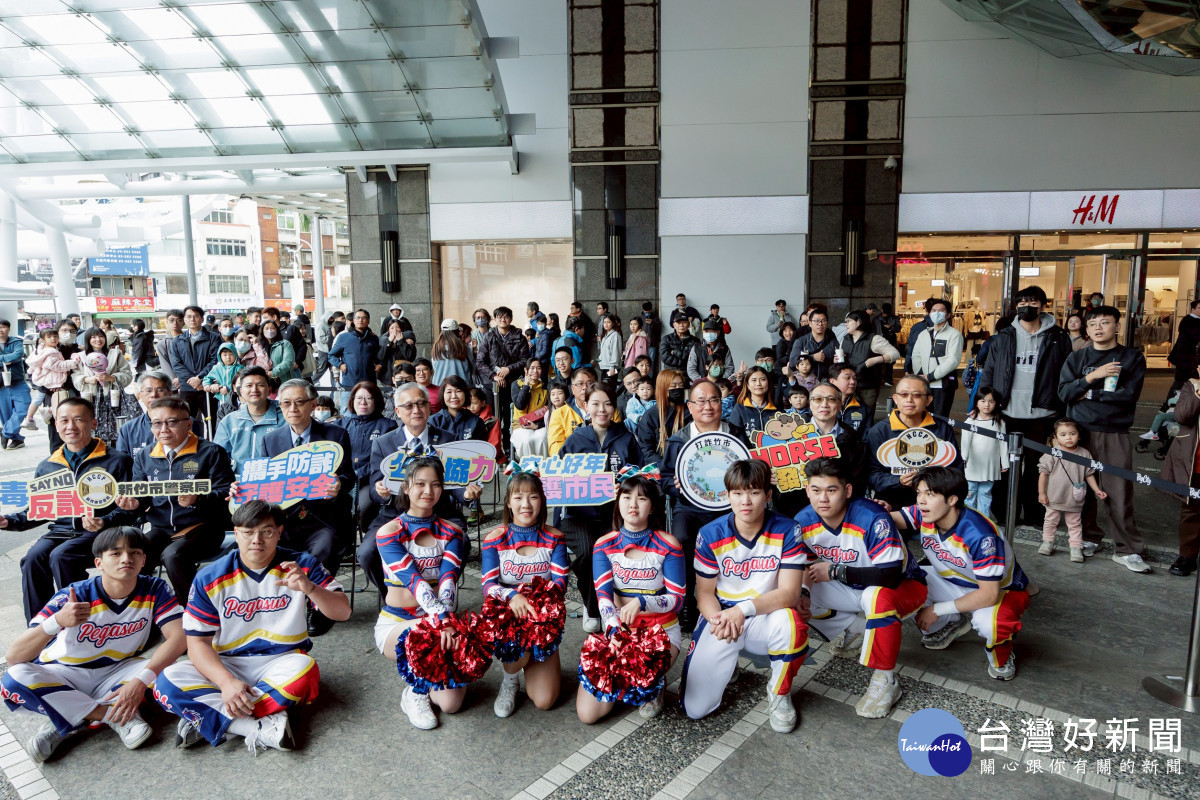 「安心好年 HORSE（好事）發生」加強重要節日識詐宣導活動。