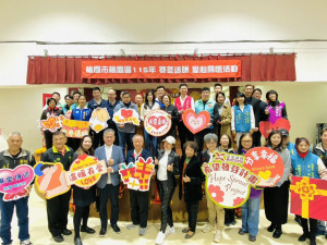 115年寒冬送暖愛心關懷活動合影。