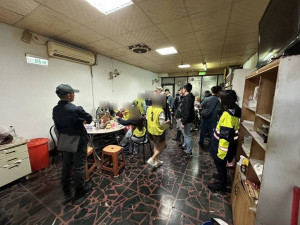 蘆竹警方破獲職業賭場。