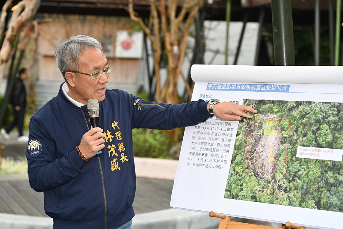 （圖／宜蘭縣府工商旅遊處）