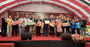 德區農會盛大歡慶115年度農民節大會。