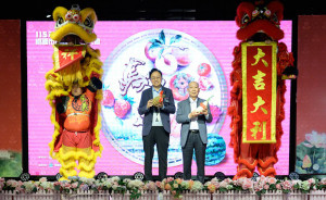 115年桃園市慶祝農民節大會。